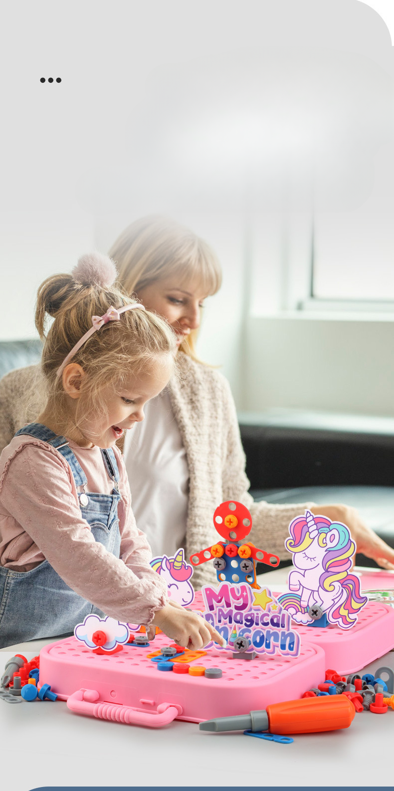 Electric Drill Screw Nut Assembly 3D Puzzle Toy