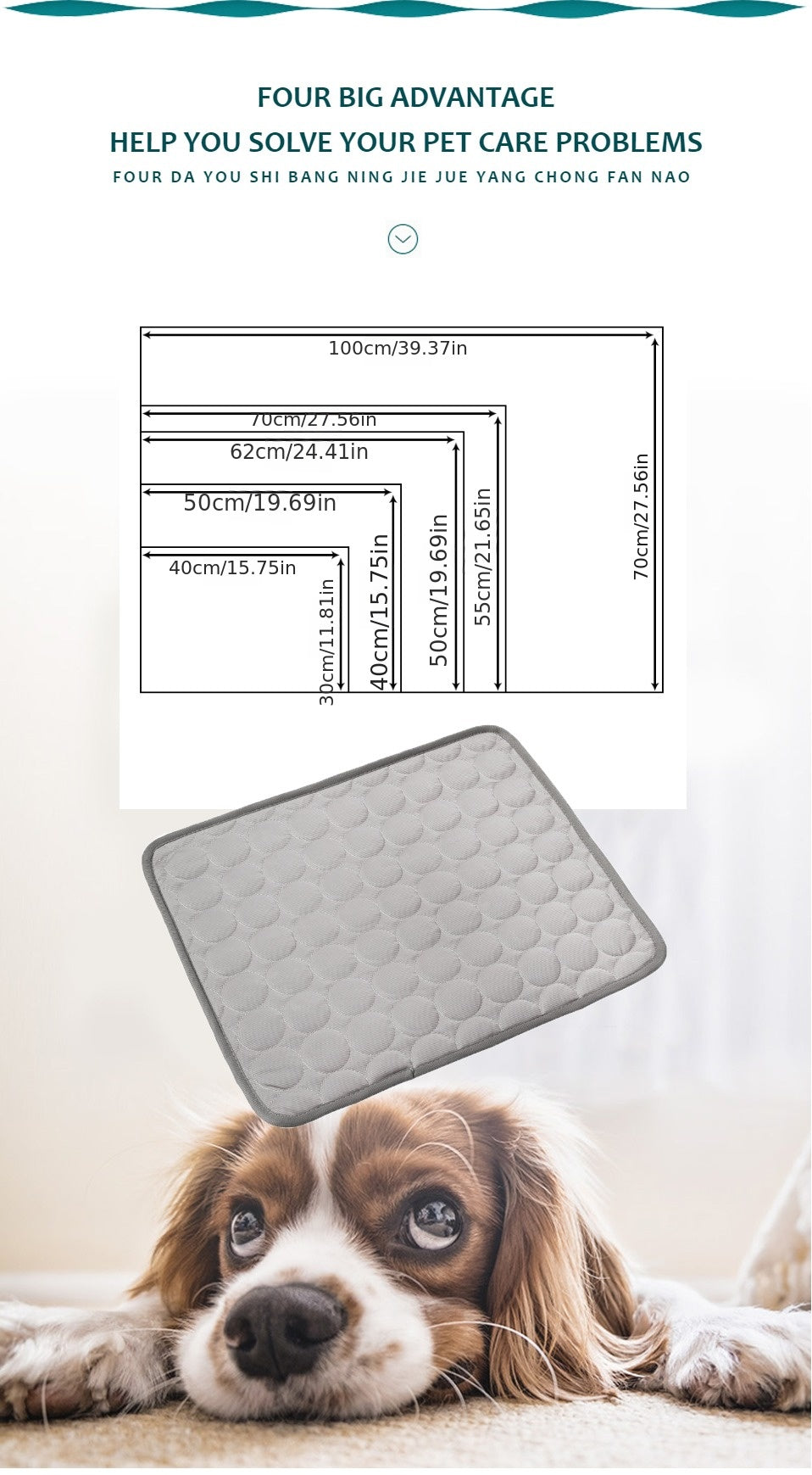 Pet Cooling Mat For Summers