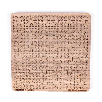 Wooden Jigsaw Puzzle Board 1